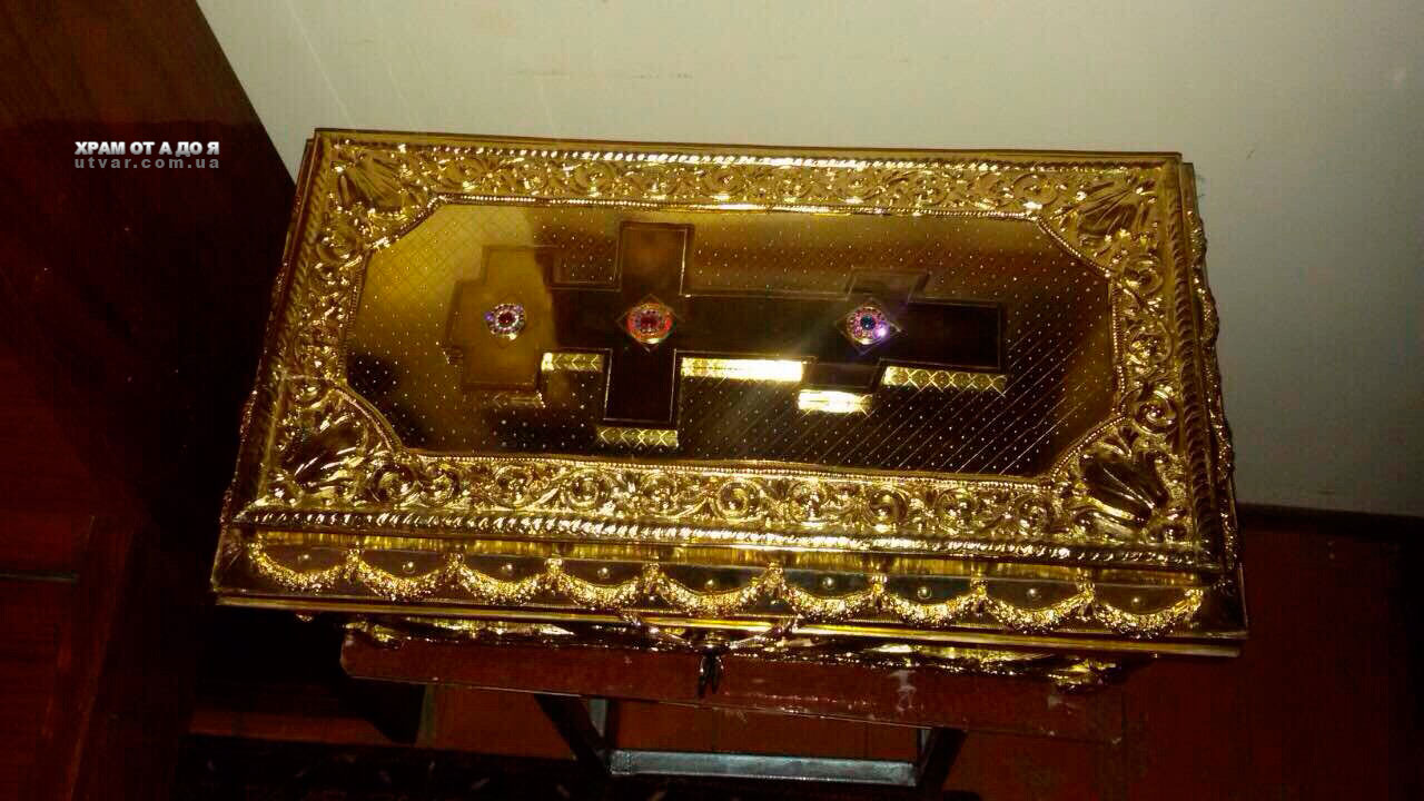 ������ �������