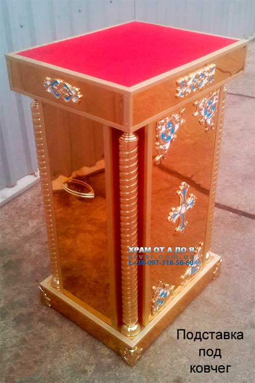 ϳ������� �������� �� ������ �������