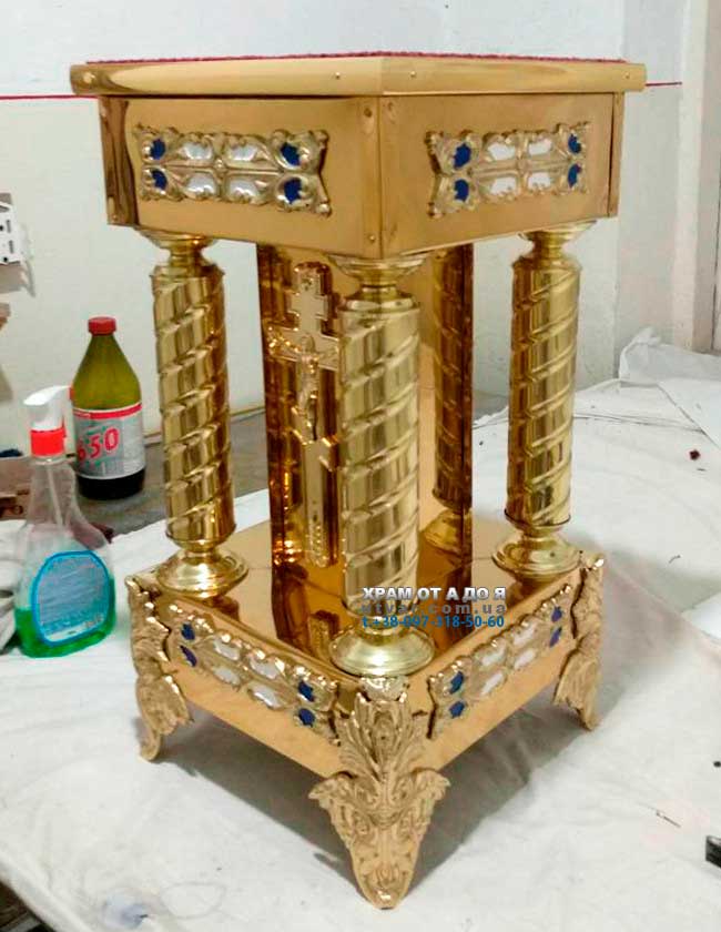 ϳ������� �� ������ �� ����� ������ 30�30�50��