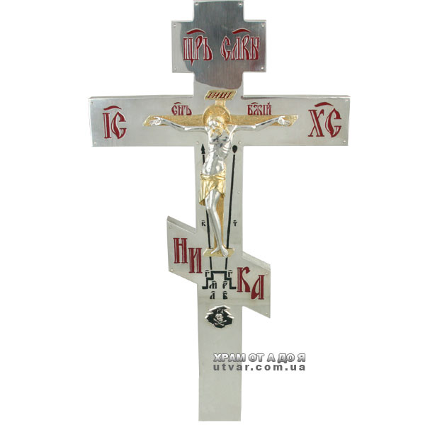 ����� ����������� ͳ��