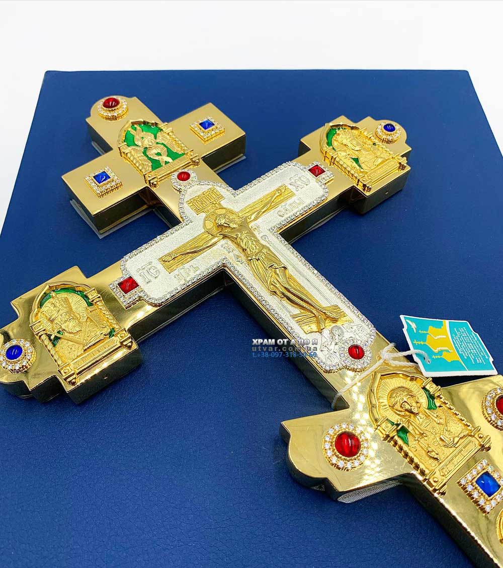 �������� �����