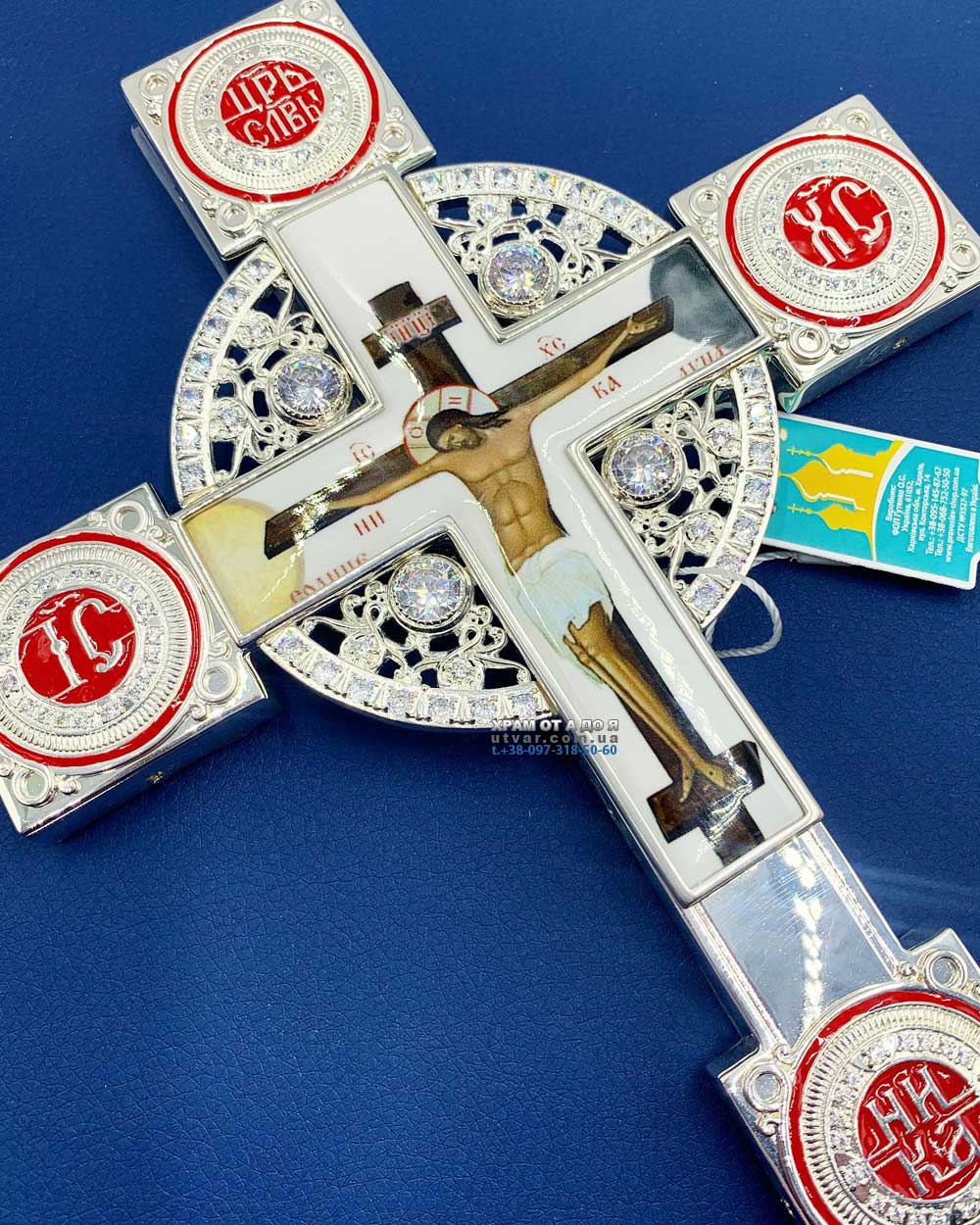 �������� �����