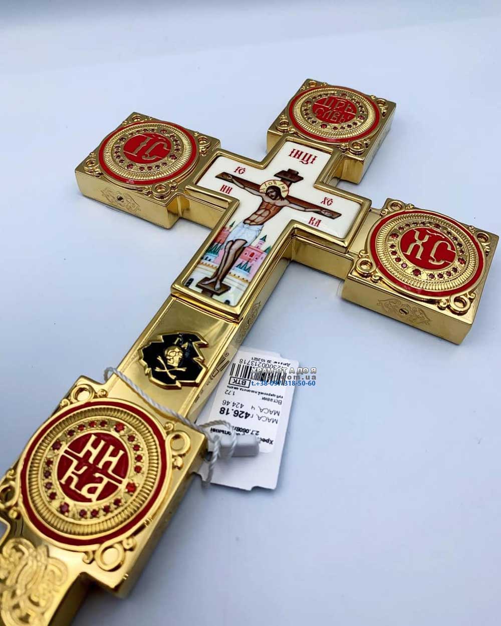 �������� �����