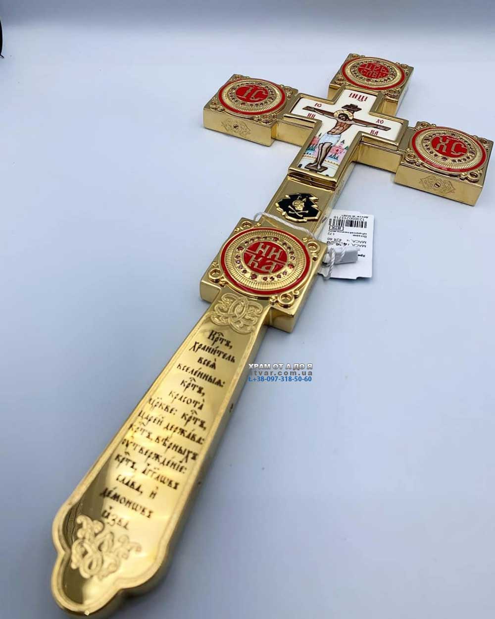 �������� �����