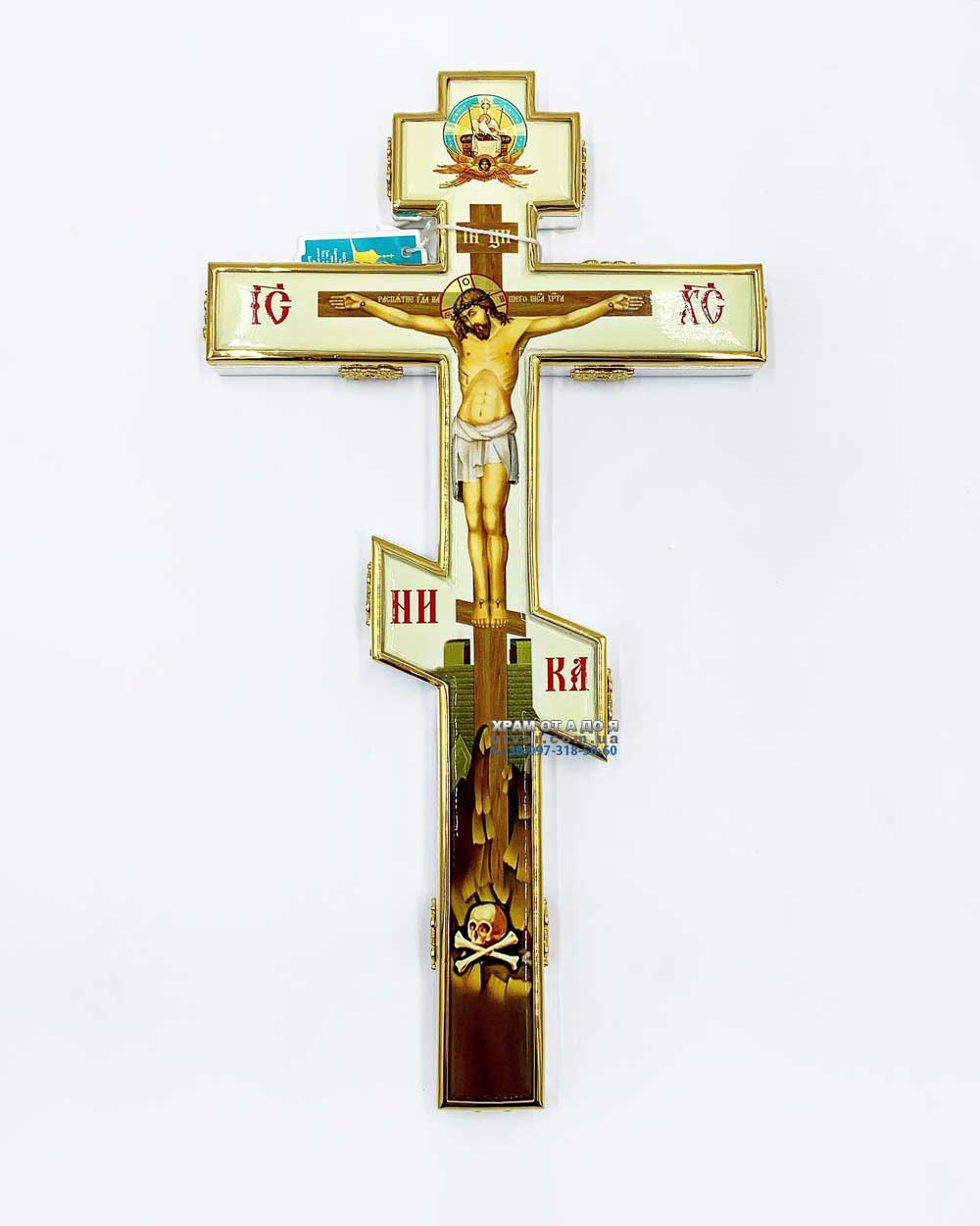 �������� �����