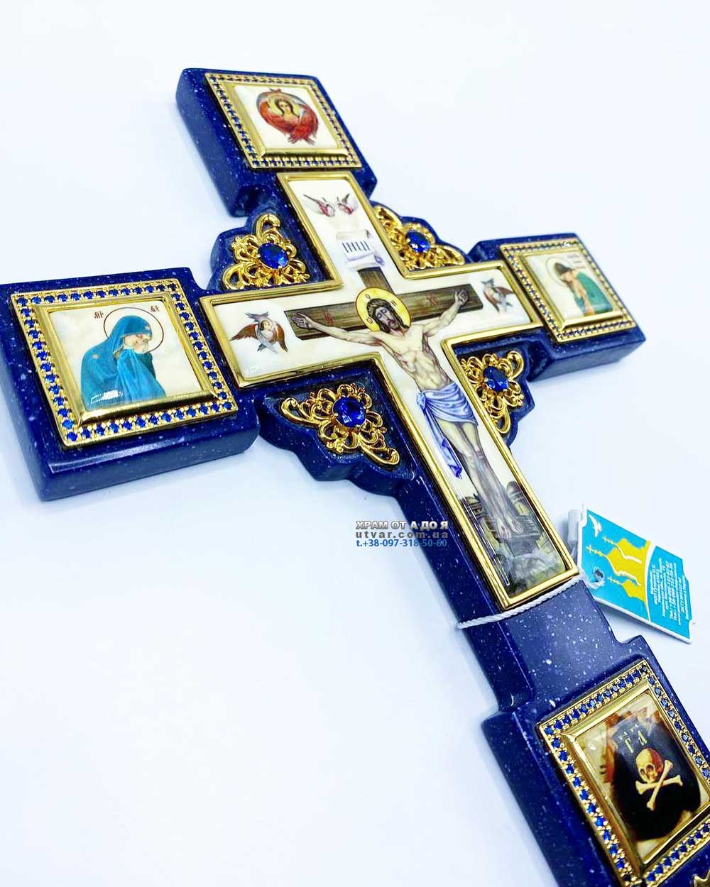 �������� �����