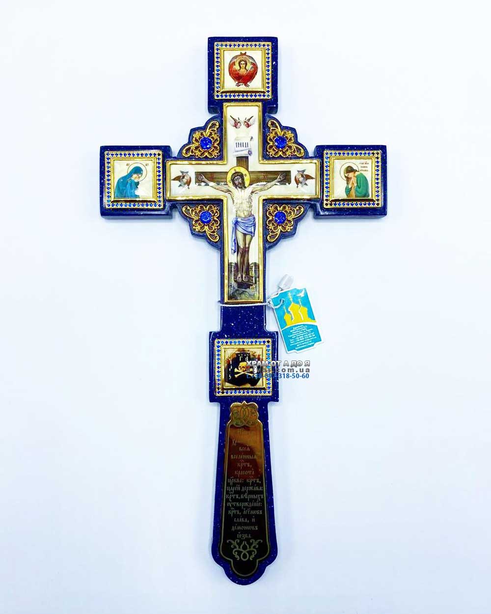 �������� �����