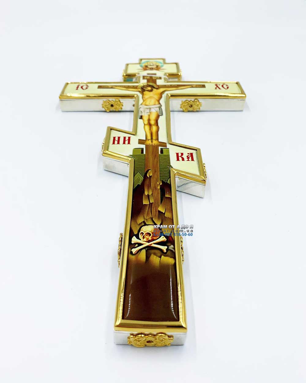 �������� �����