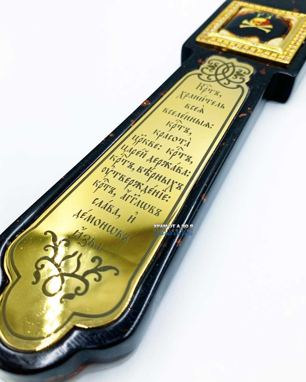 �������� �����