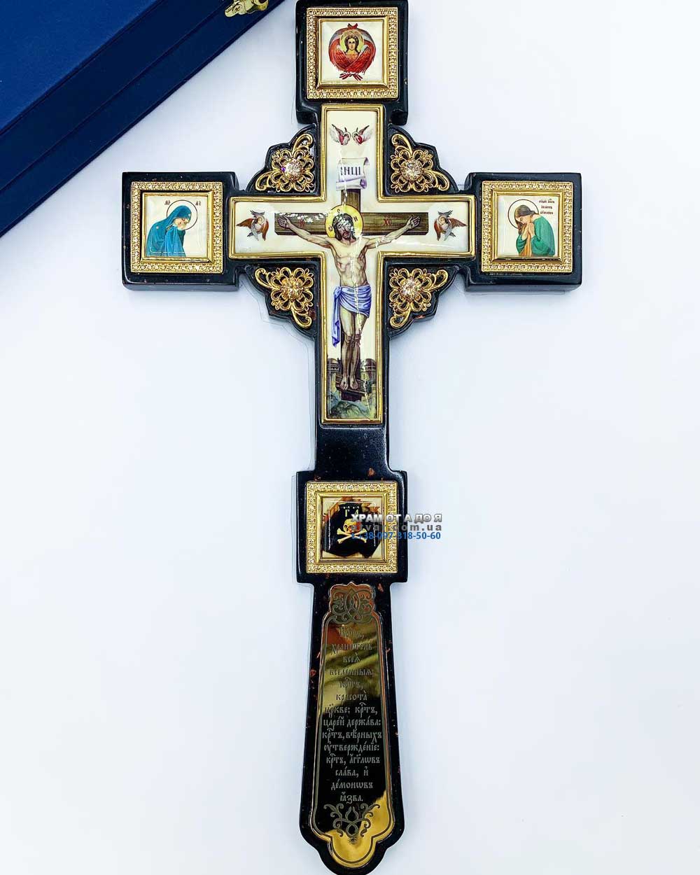 �������� �����