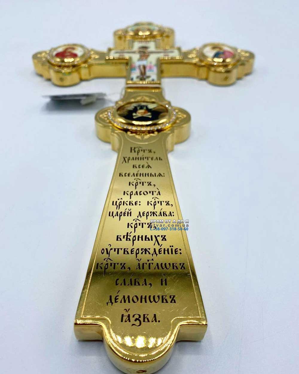 �������� �����