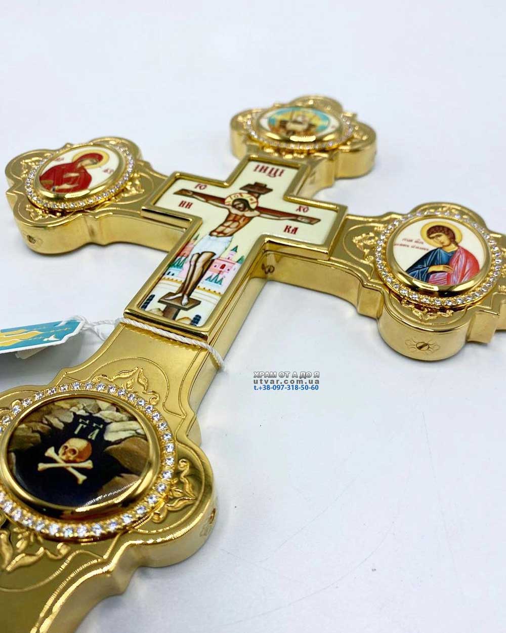 �������� �����