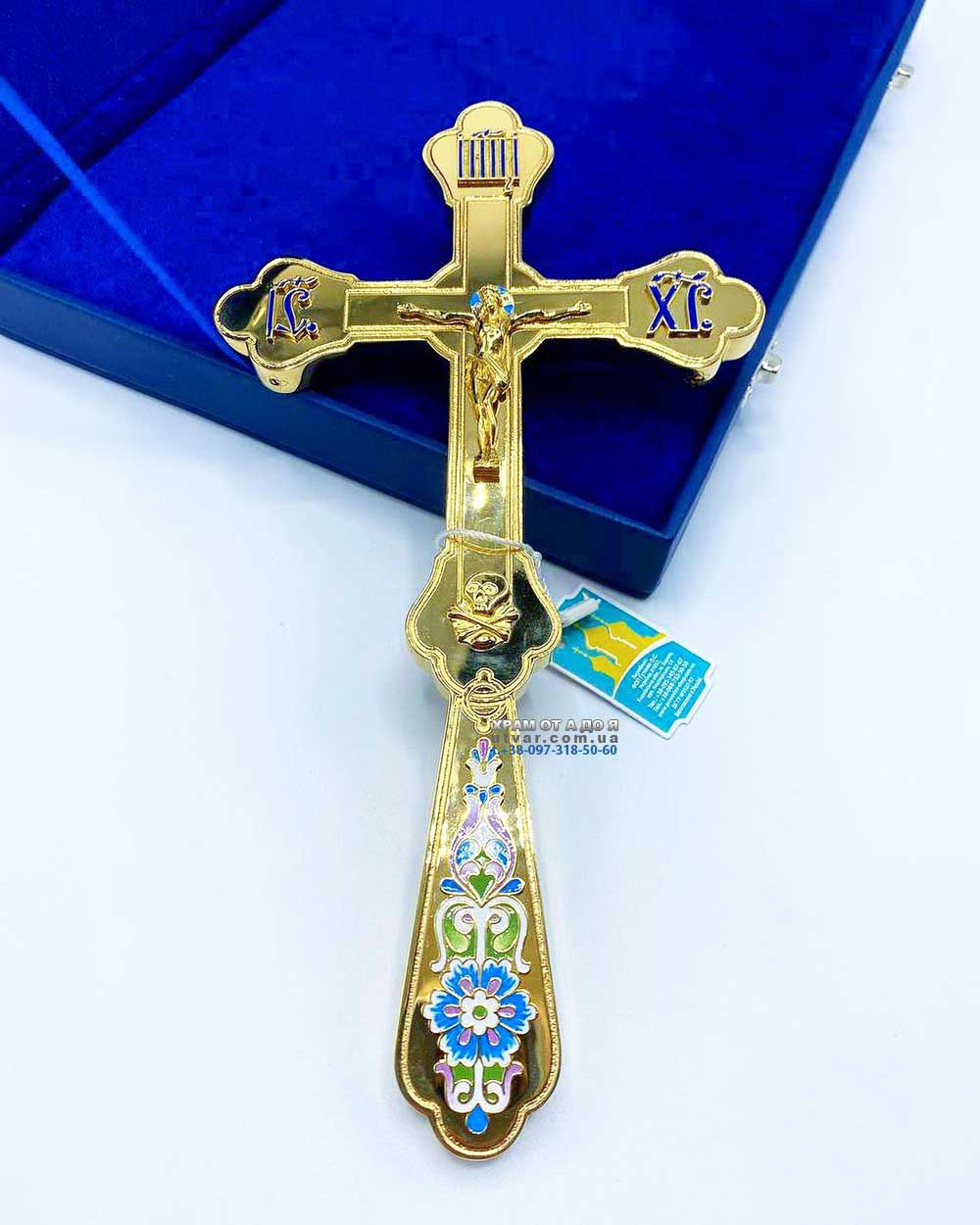 �������� �����