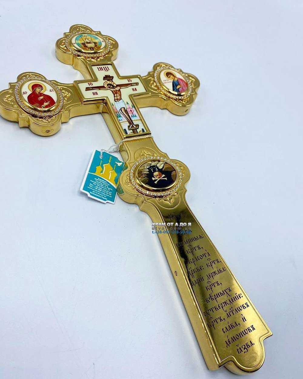 �������� �����