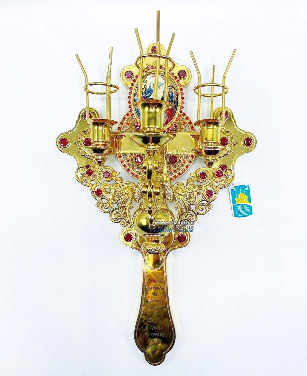 �������� �����