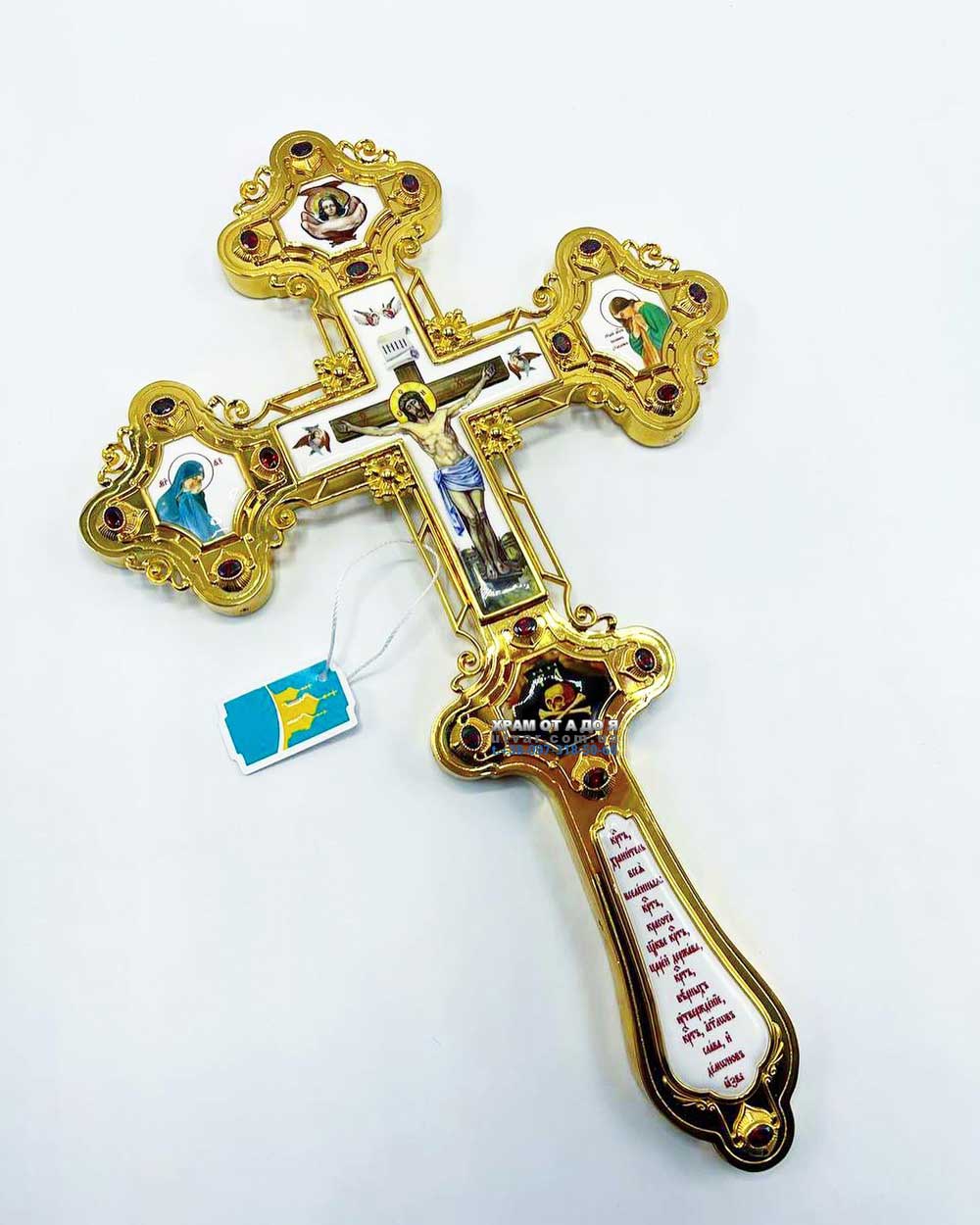 �������� �����