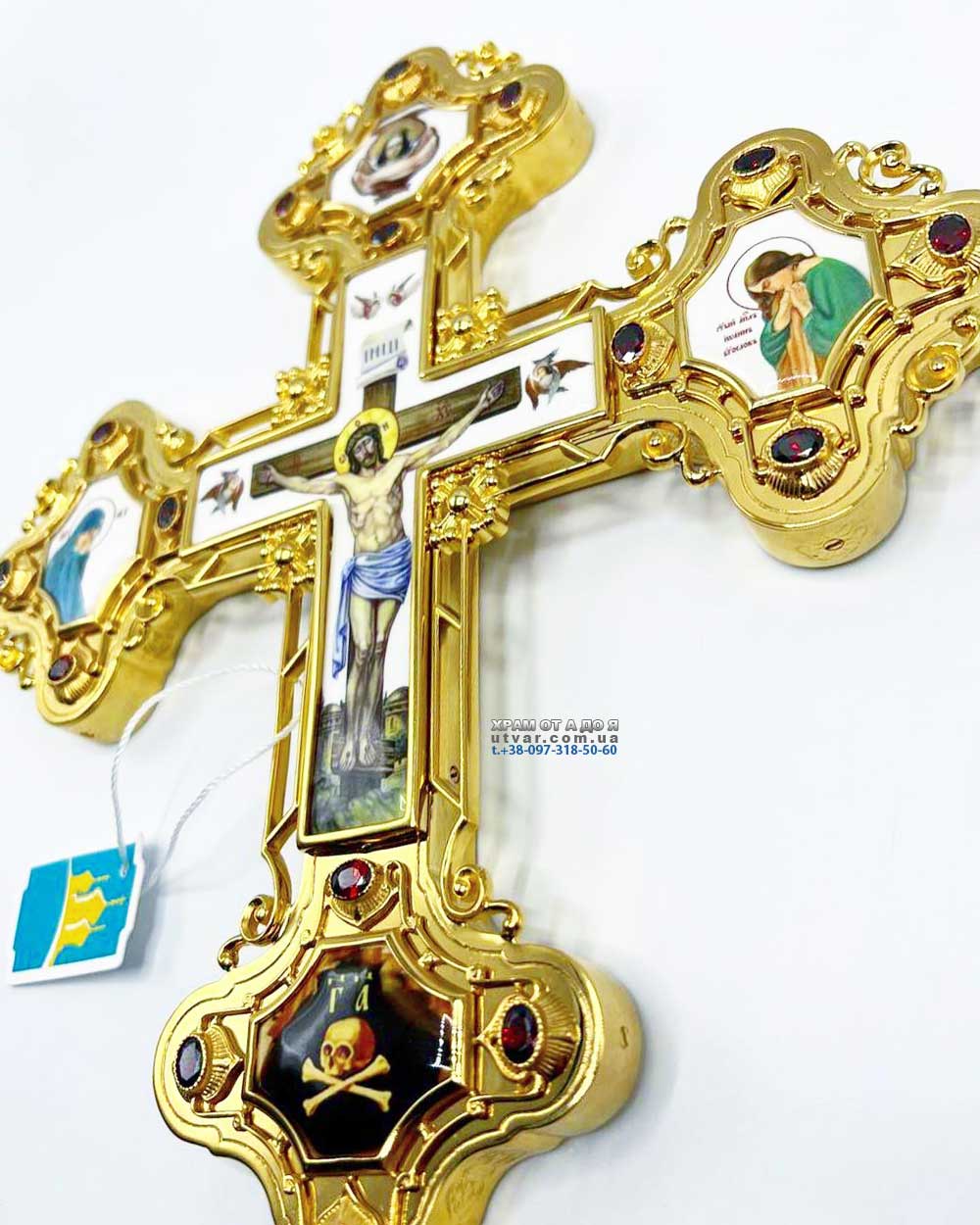 �������� �����