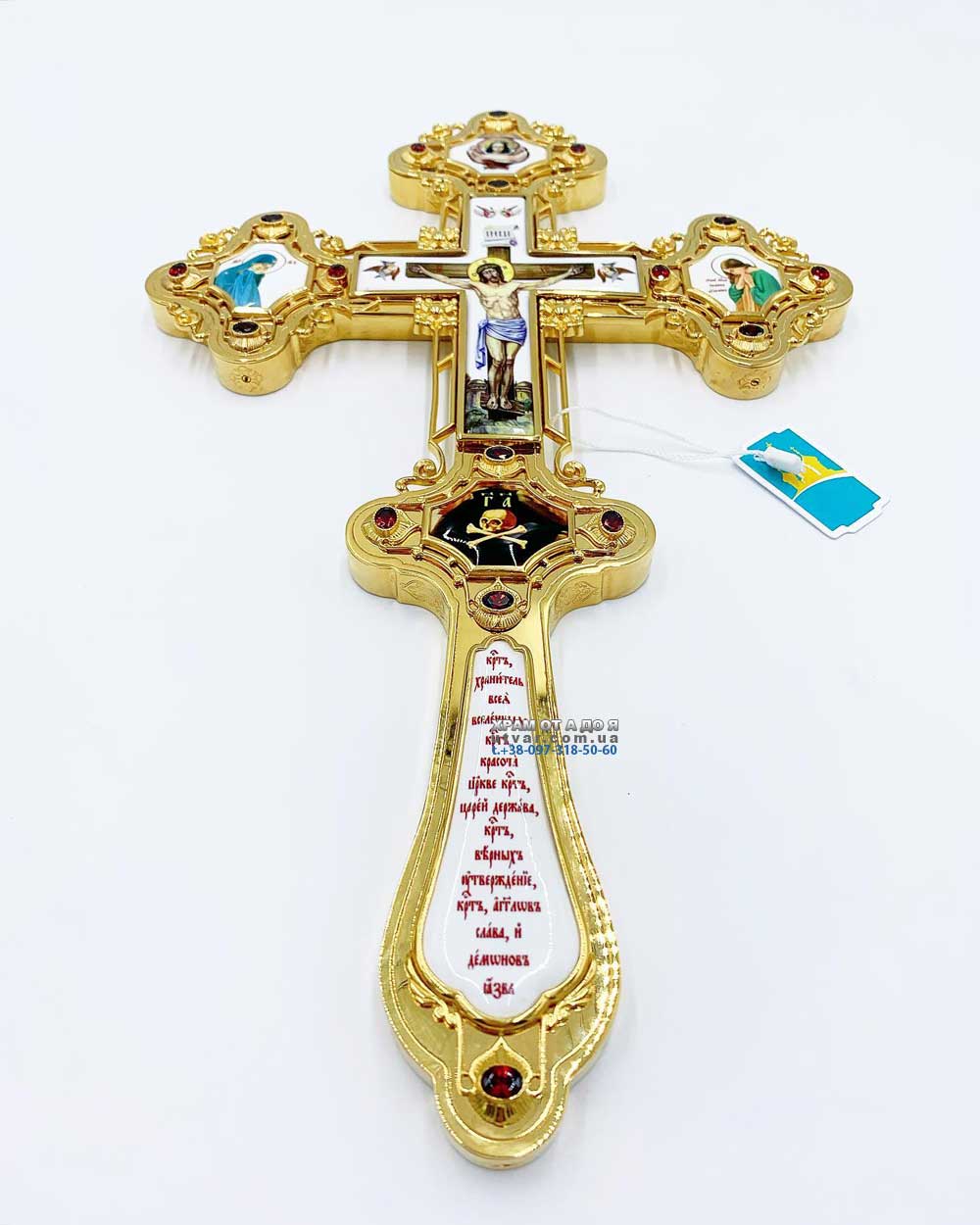 �������� �����