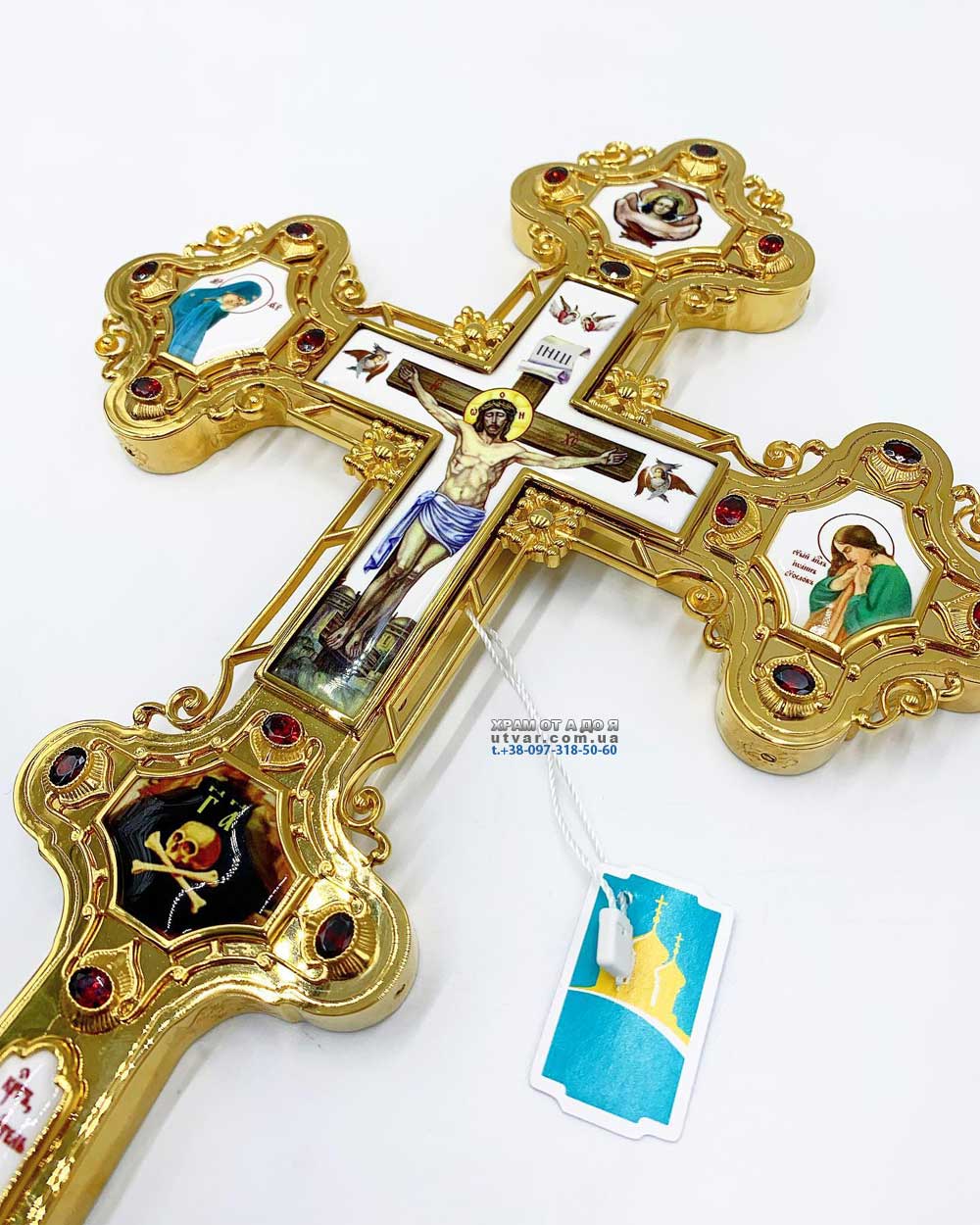 �������� �����