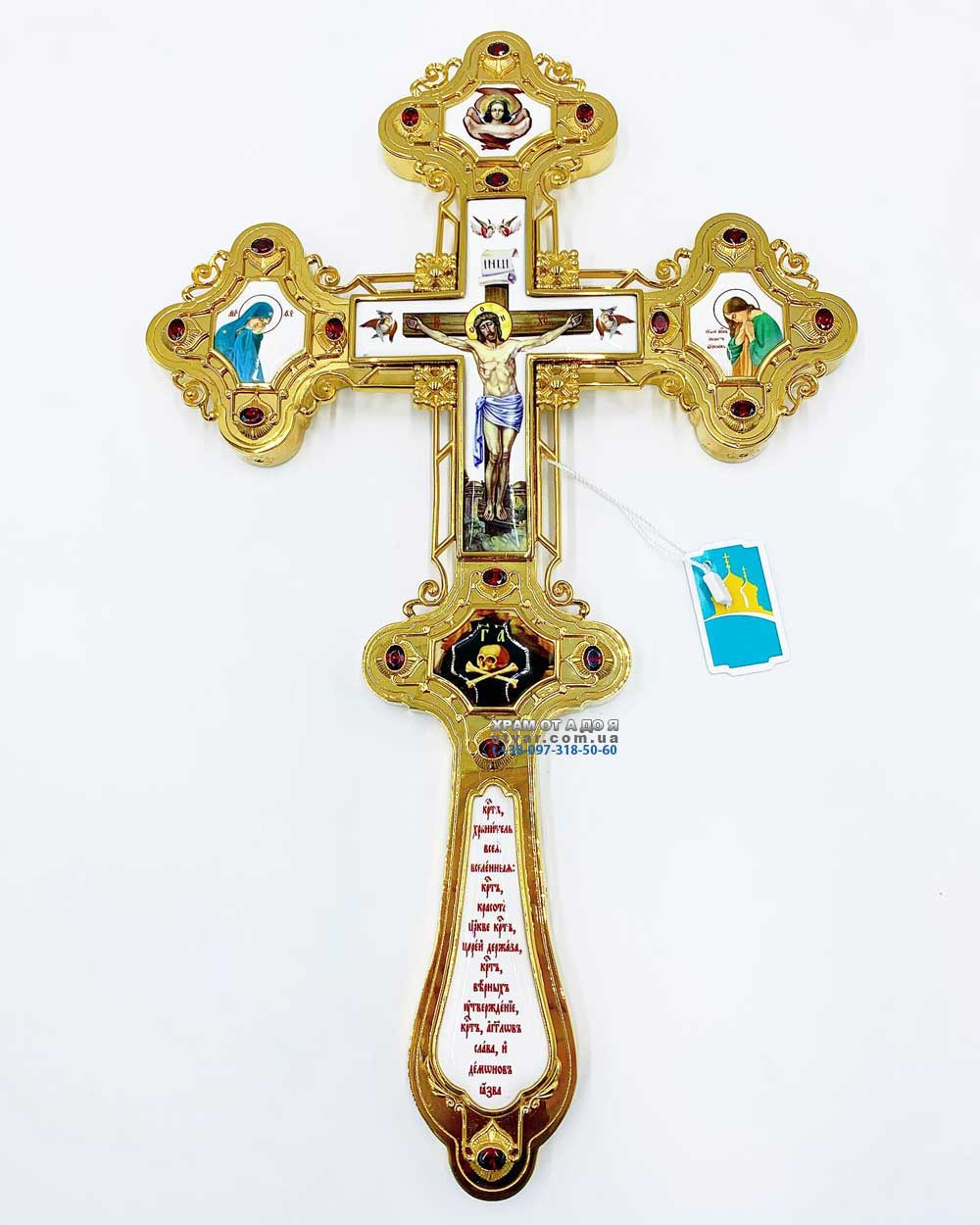 �������� �����