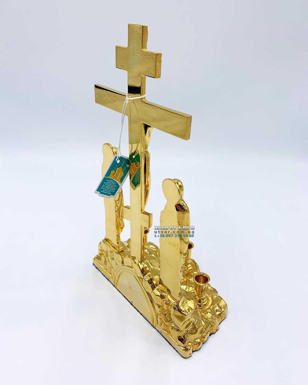 �������� �����