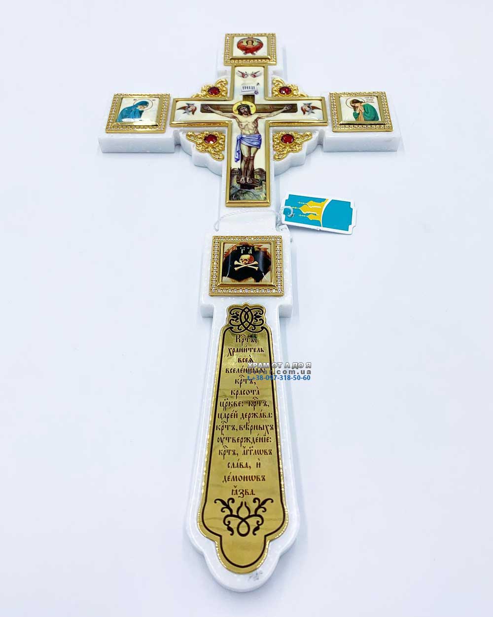 �������� �����