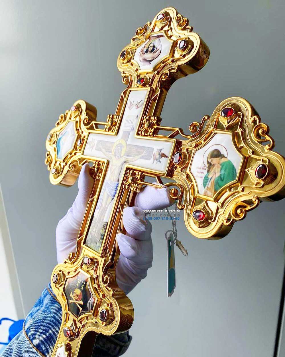 �������� �����