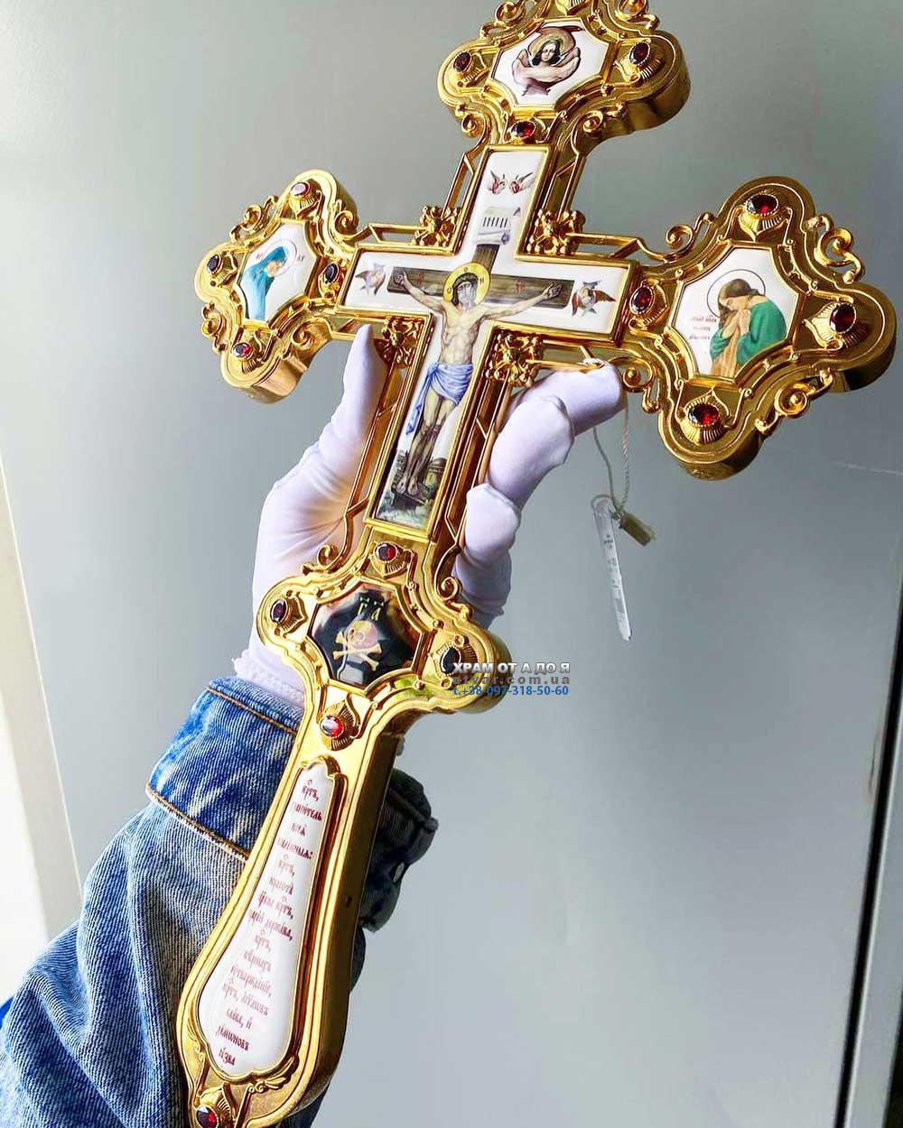 �������� �����