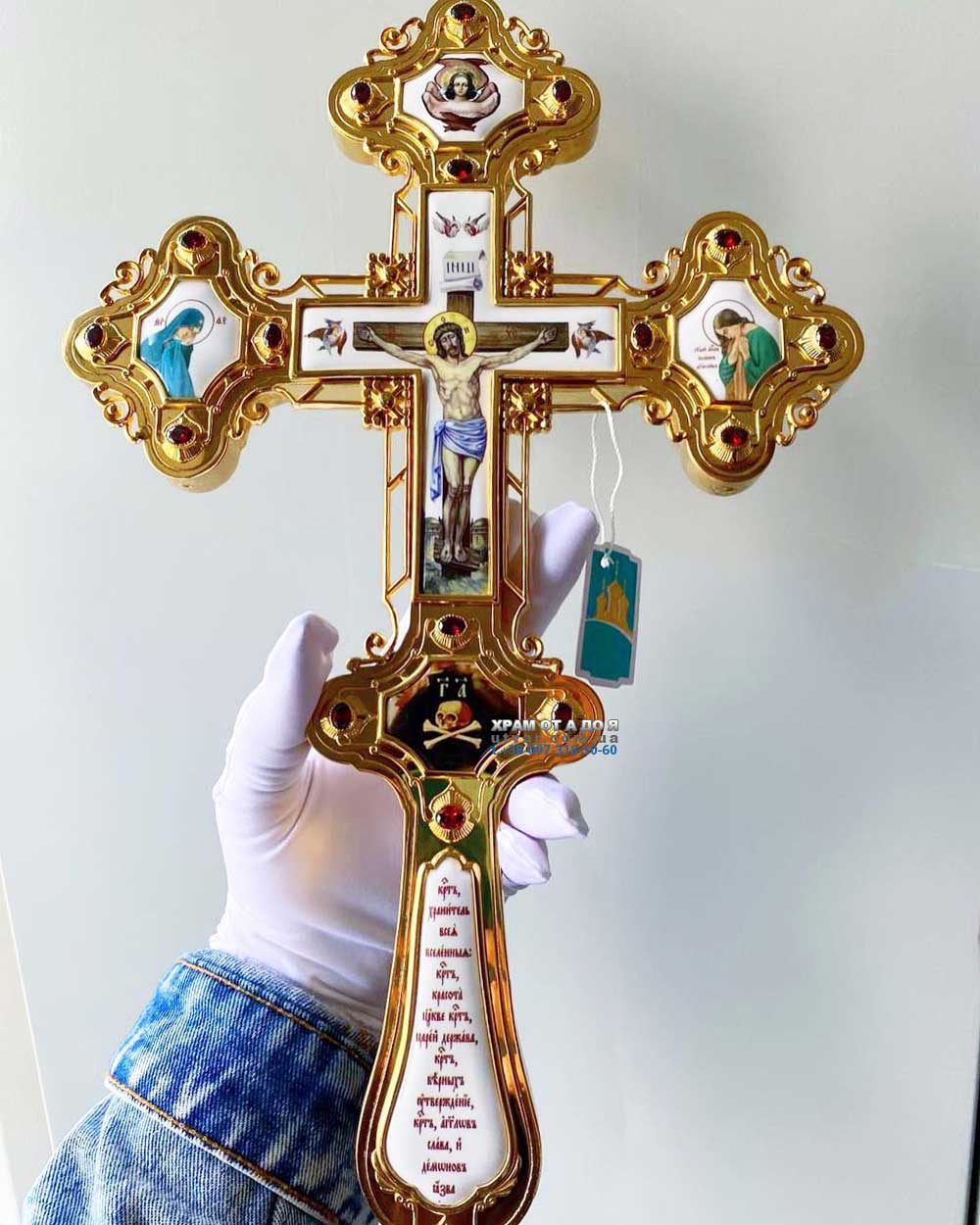 �������� �����