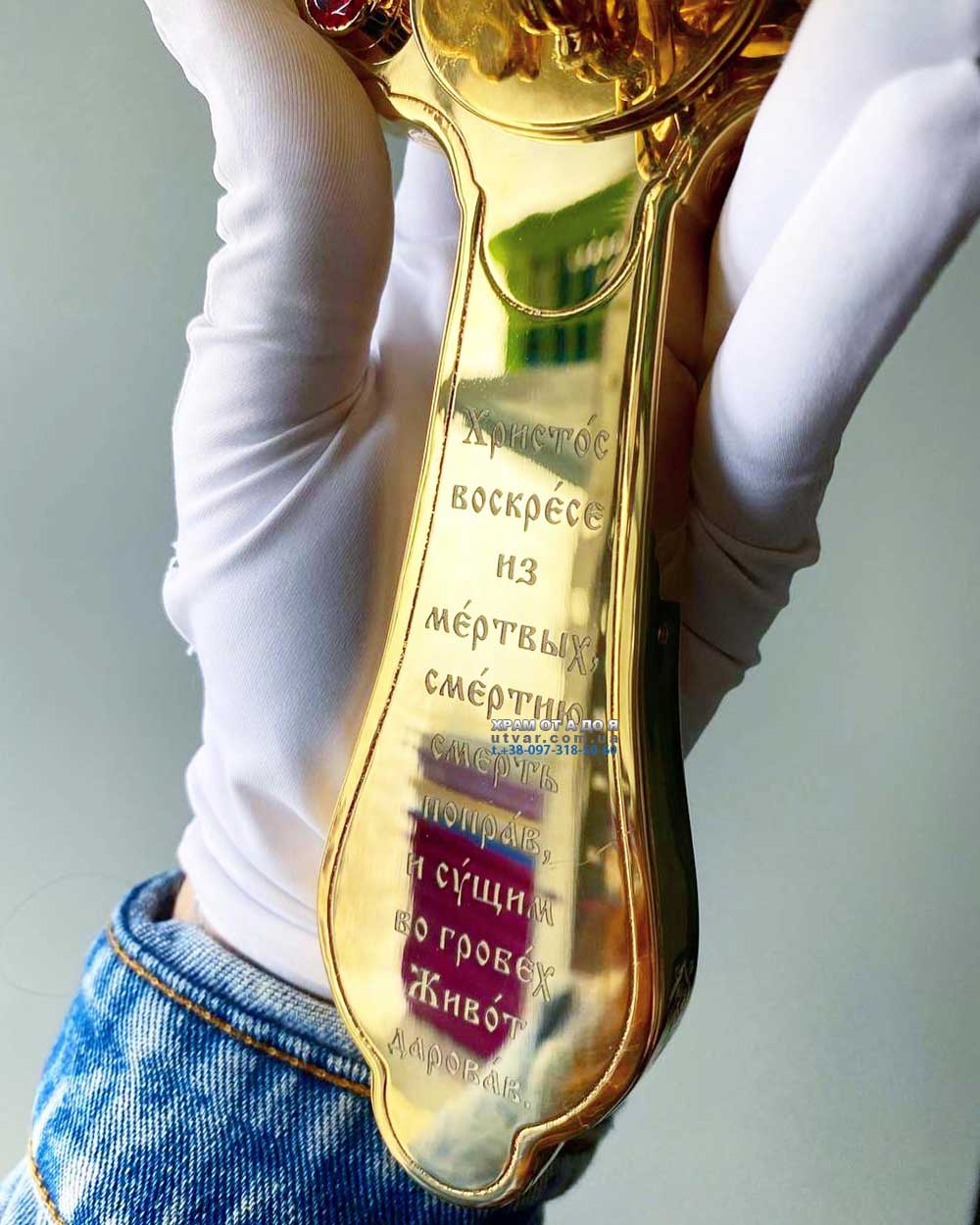 �������� �����