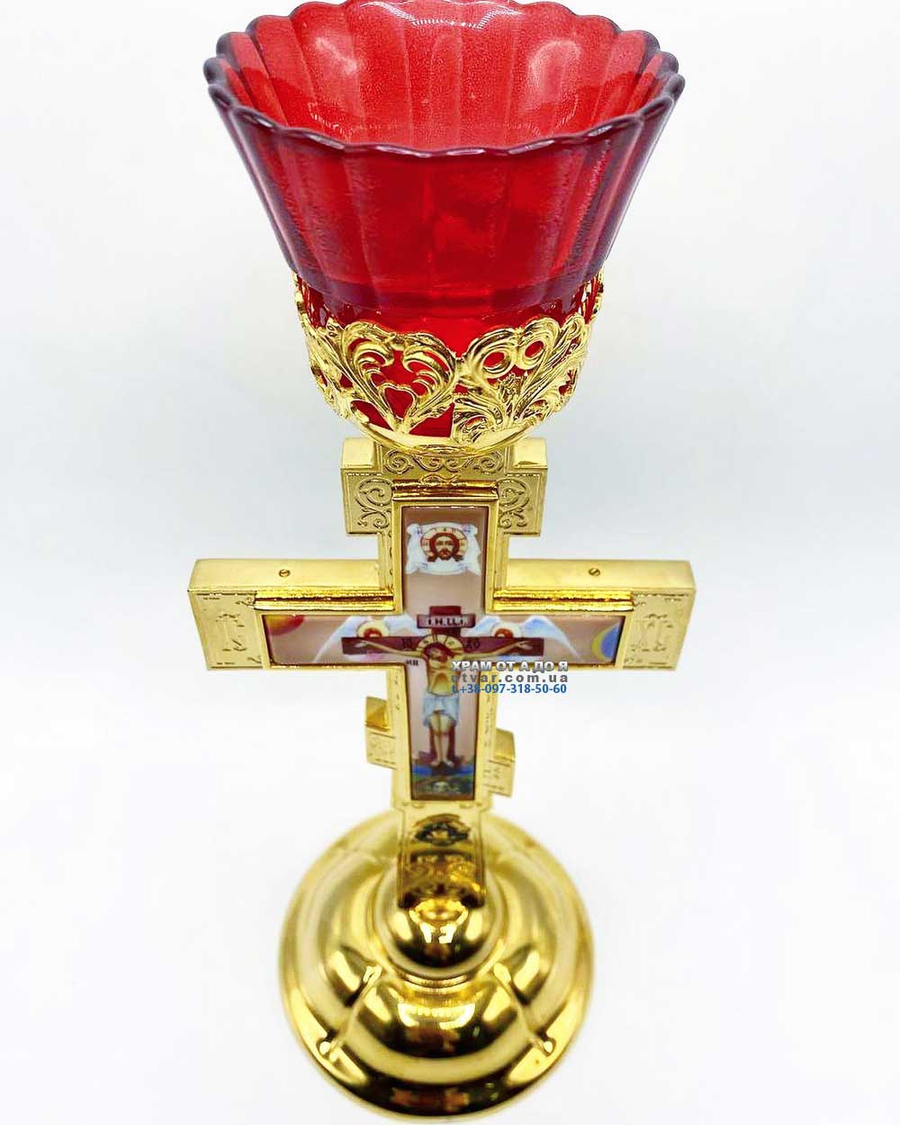 �������� �����