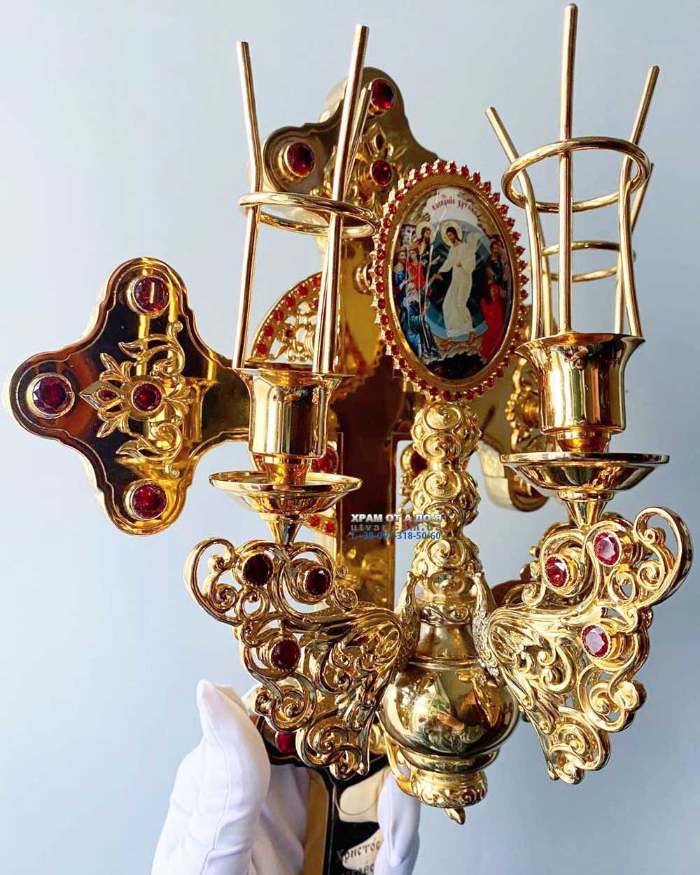 �������� �����