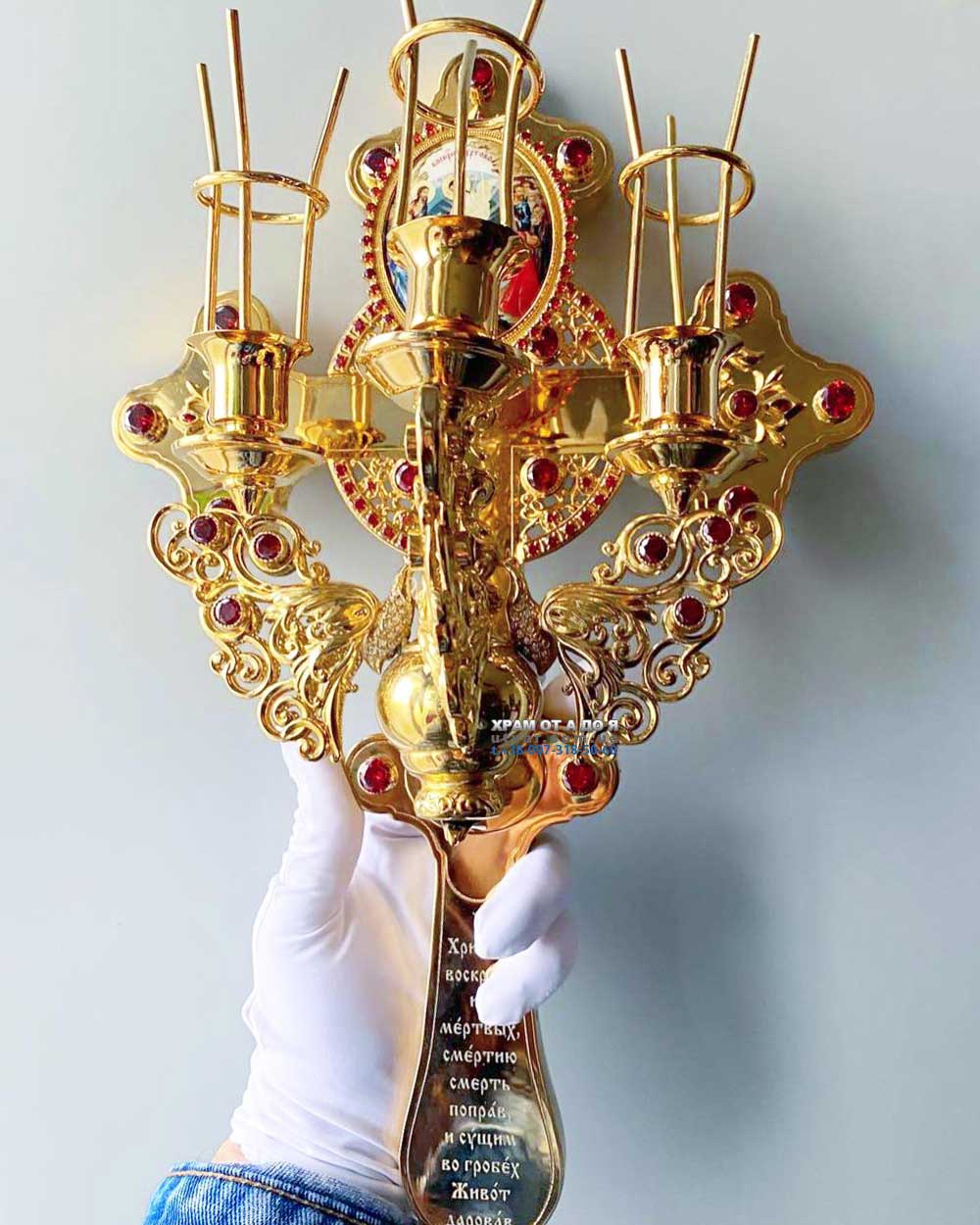 �������� �����