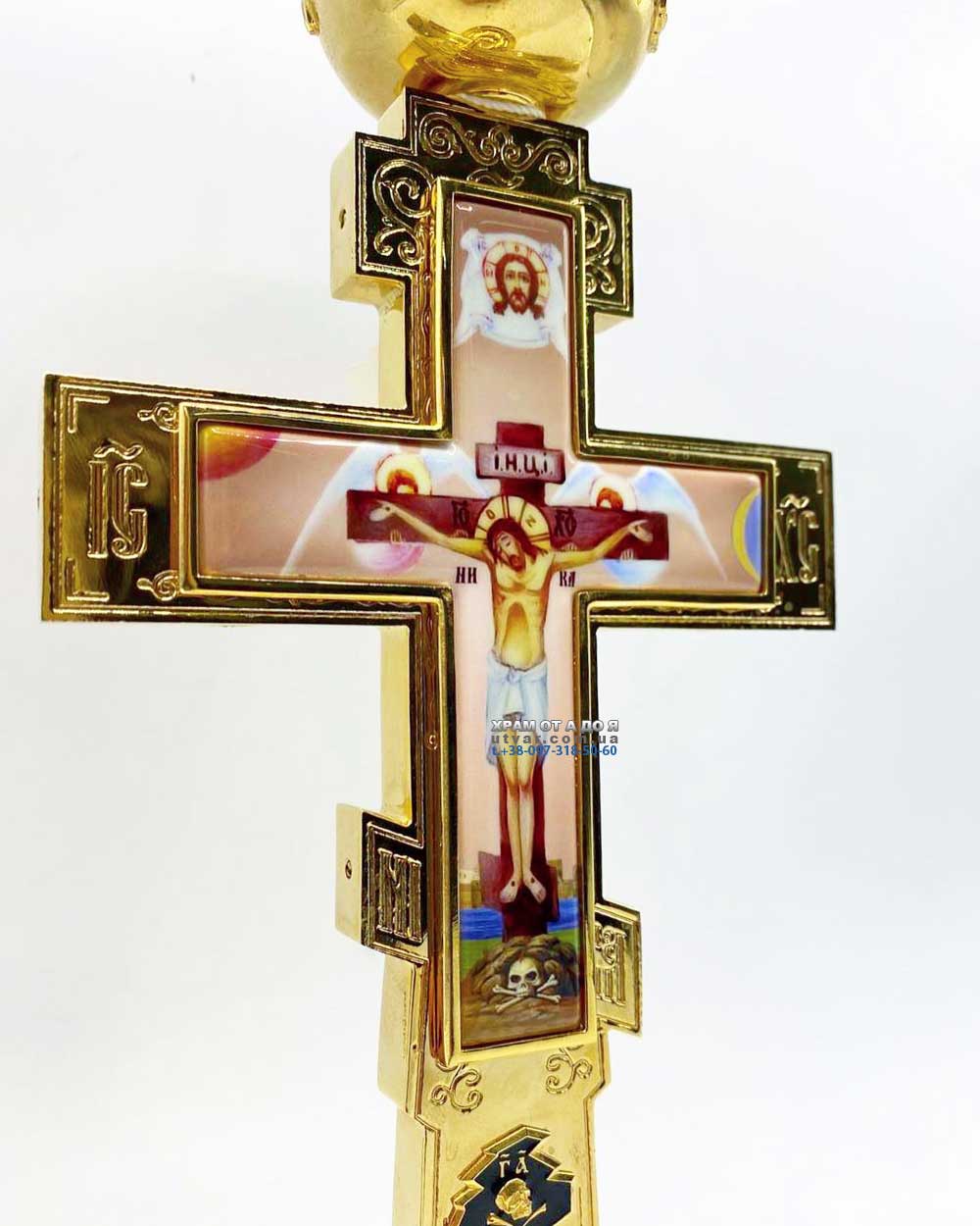 �������� �����