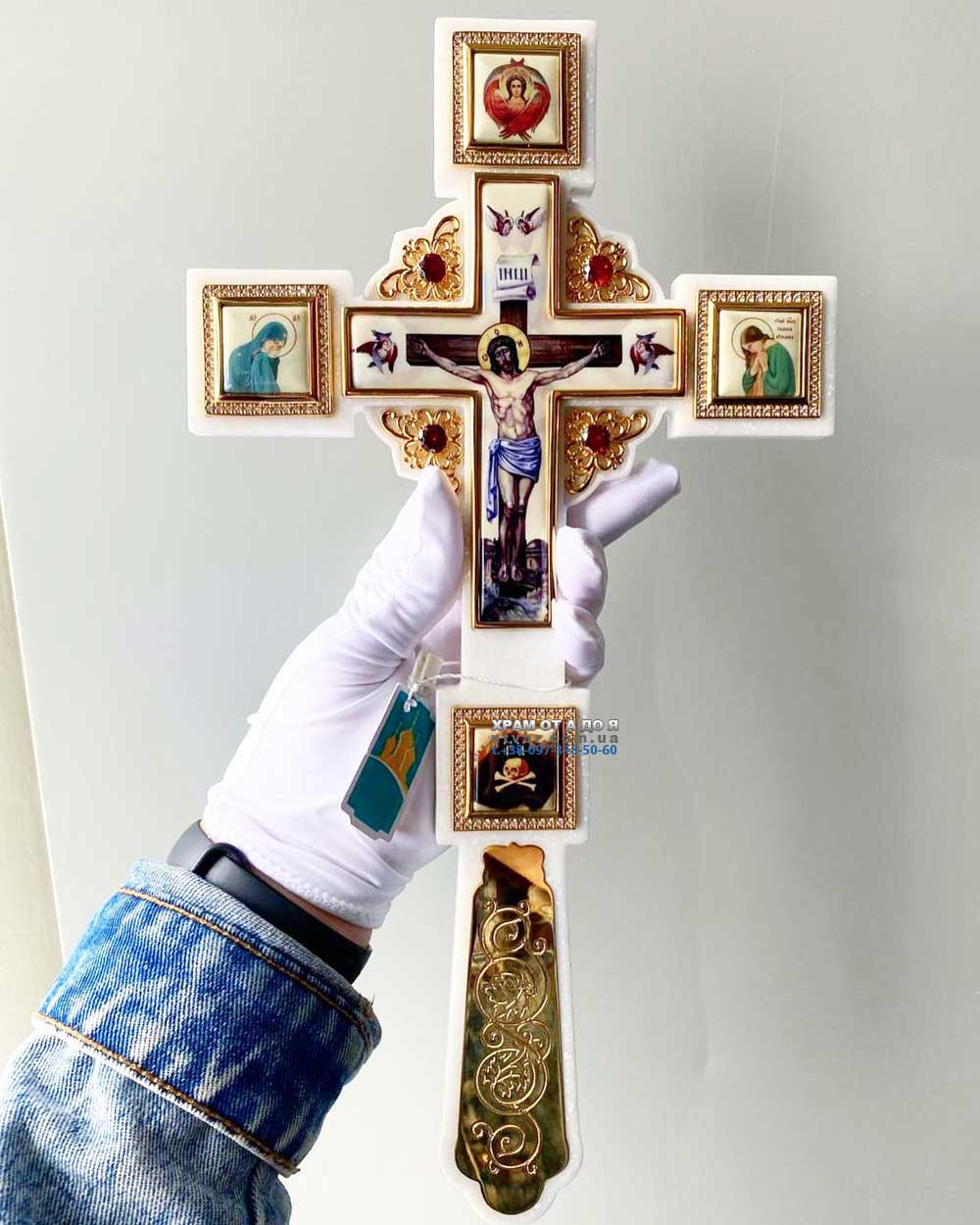 �������� �����