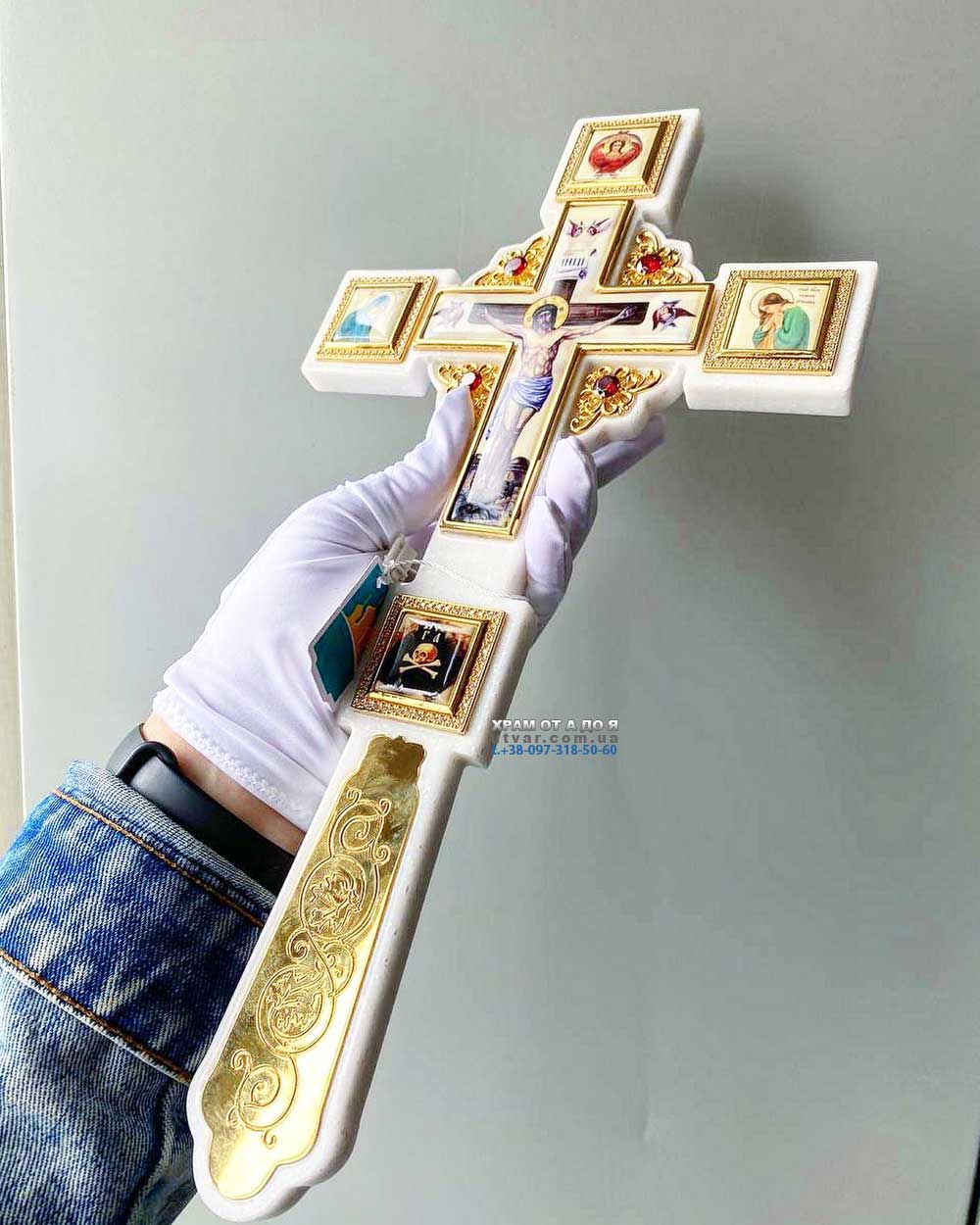 �������� �����