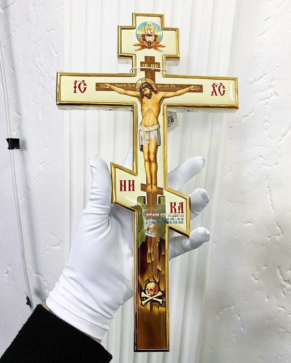 �������� �����