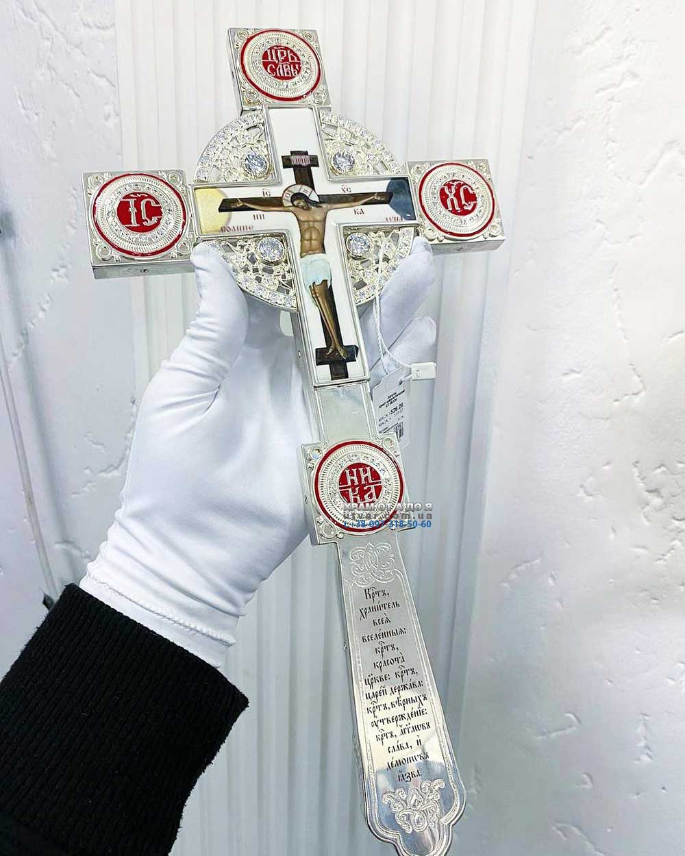 �������� �����