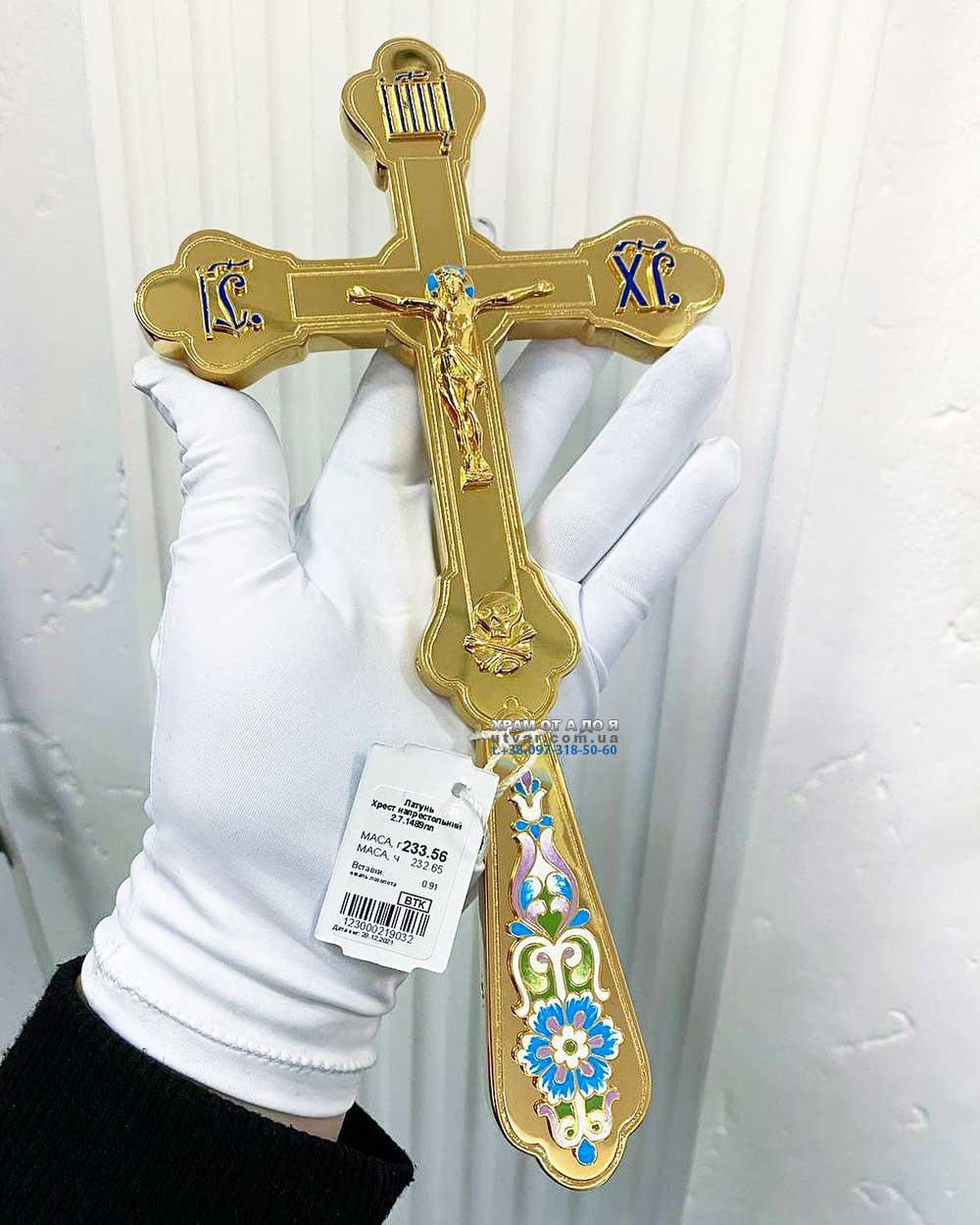 �������� �����