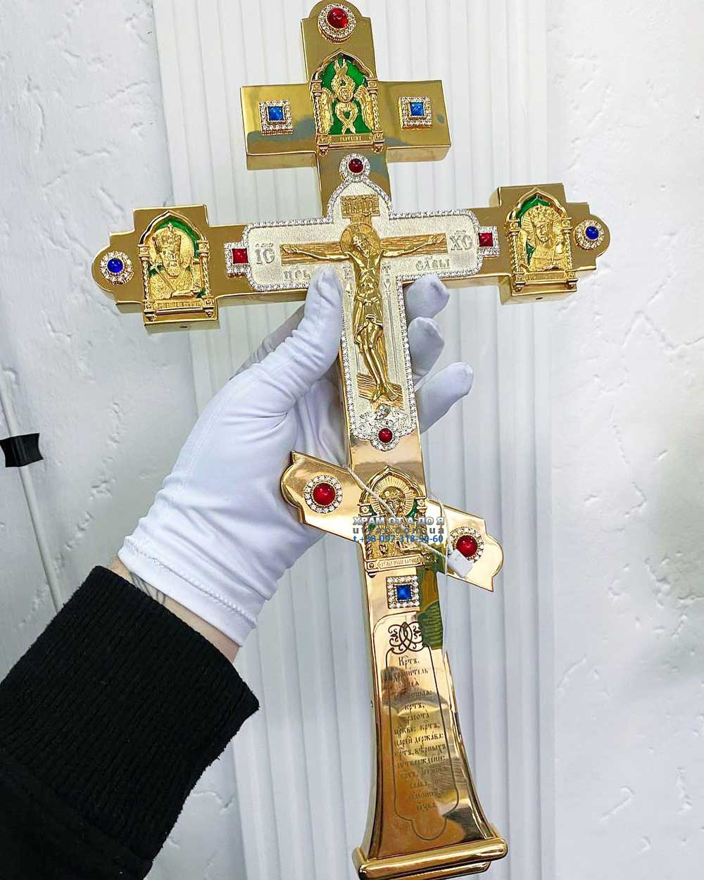 �������� �����