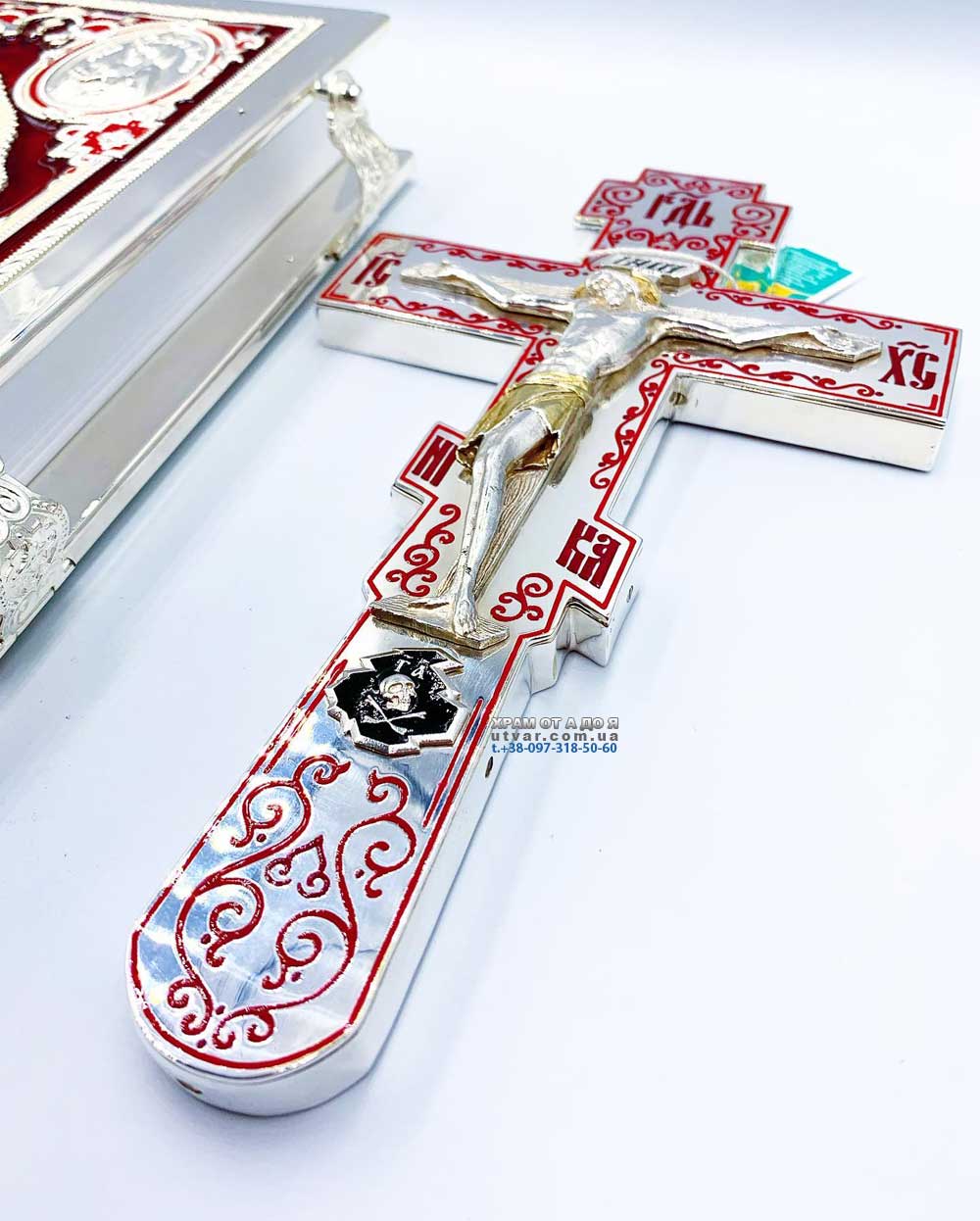 �������� �����