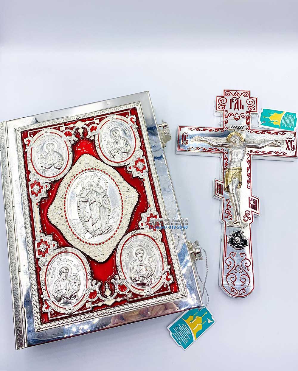 �������� �����