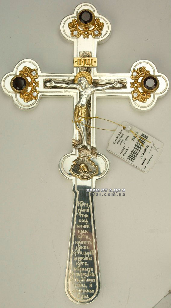 ����� �������������