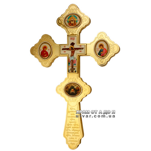 ����� ������������� �������� � �������