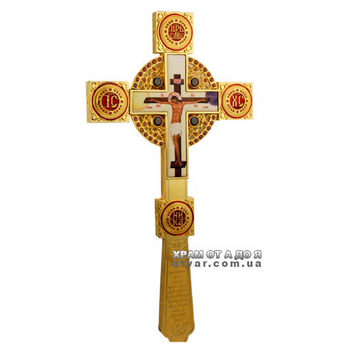 ����� ������������� �������� � ������� ������� � �������� �������, ������ �� ���������