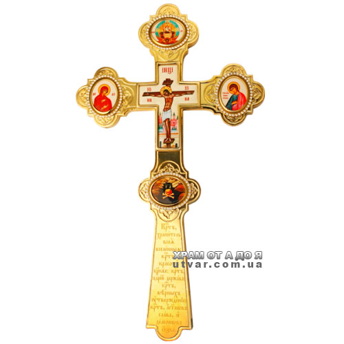 ����� ������������� �������� � �������.