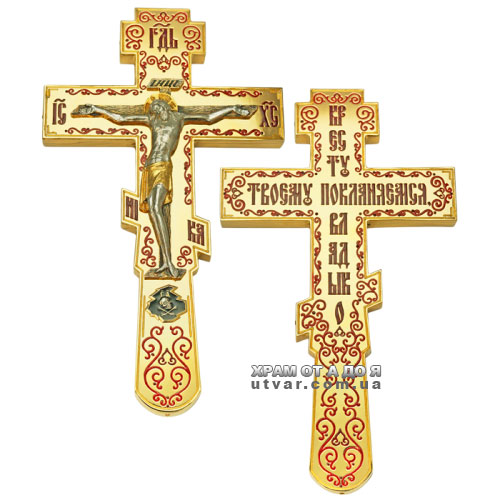 ����� �������� � �������