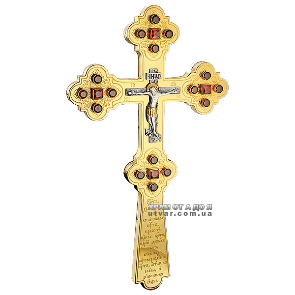 ����� ������������� ��������