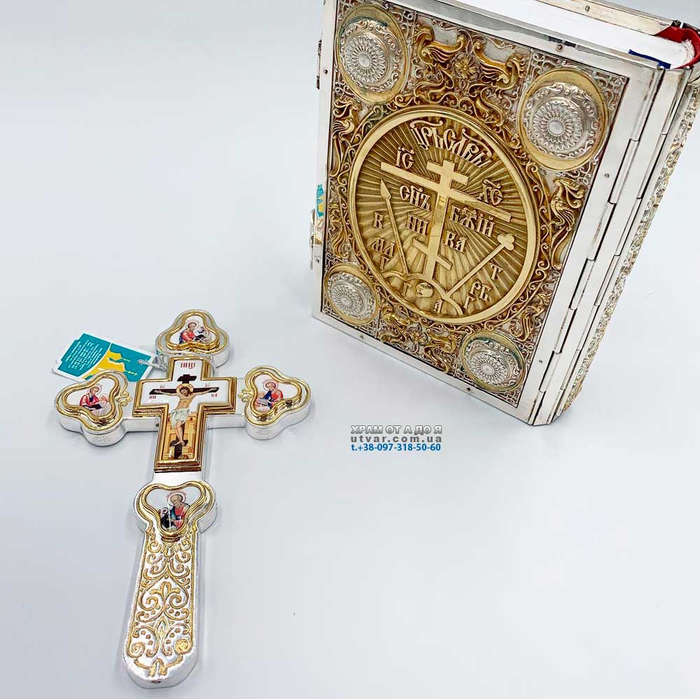 �������� �����