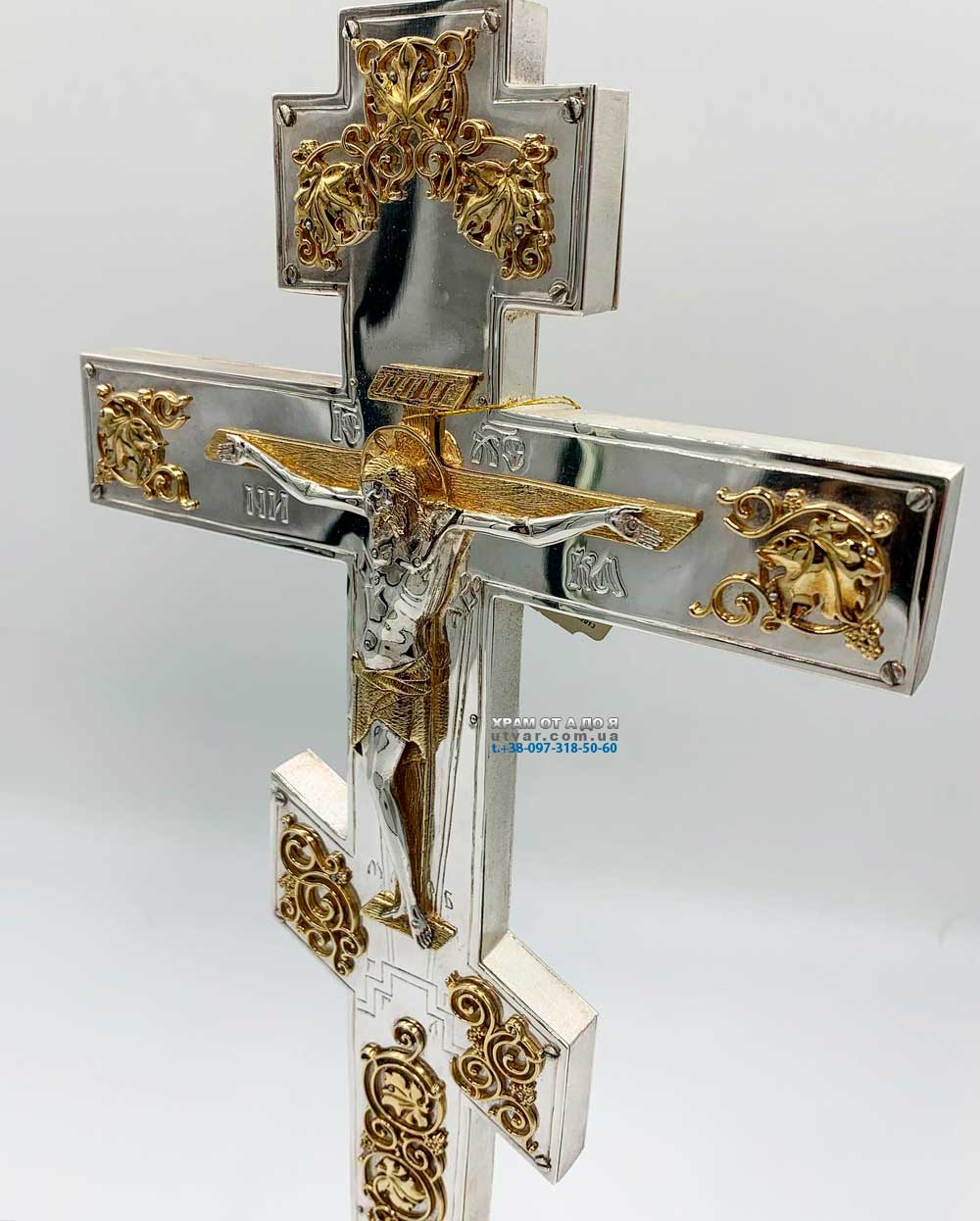 �������� �����